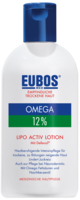 Eubos Omega 3-6-9 Lipo Activ Lotion