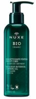 NUXE Bio pflanzliches Reinigungsöl G und K
